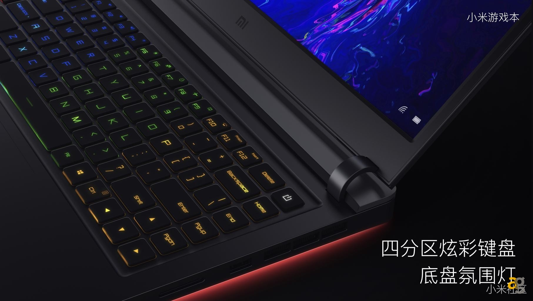 Xiaomi Gaming Laptop I5