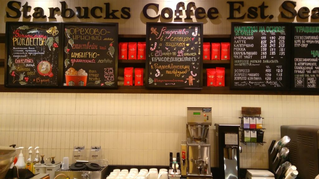 bq-aquaris-x5-il-mio-test