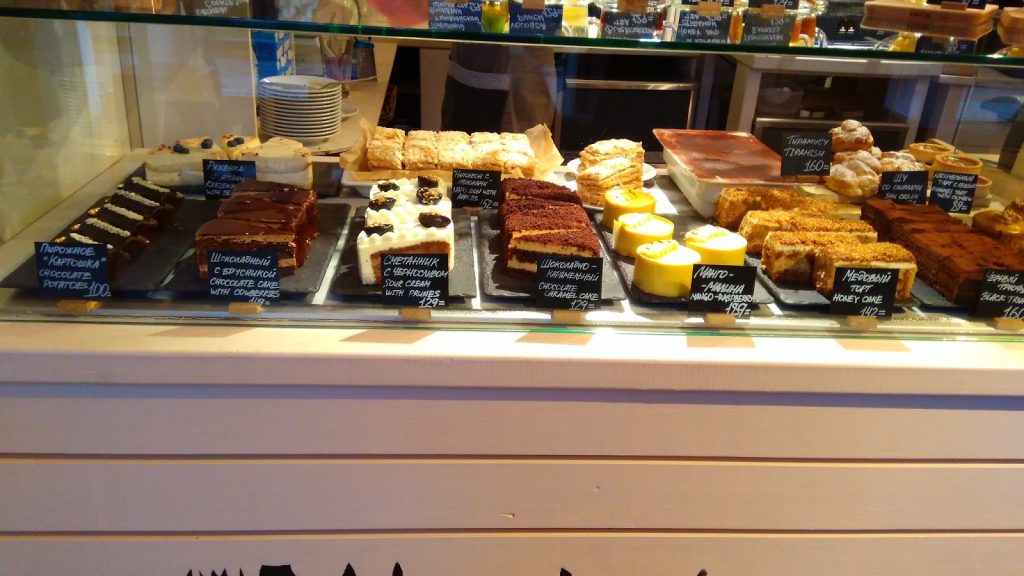 bq-aquaris-x5-il-mio-test