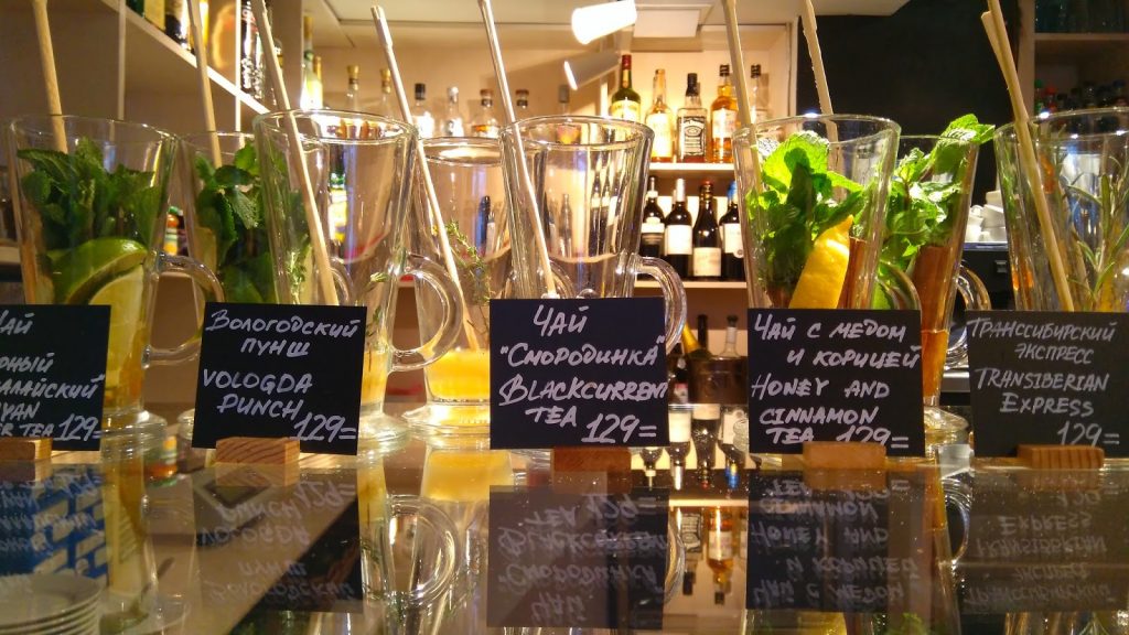 bq-aquaris-x5-il-mio-test