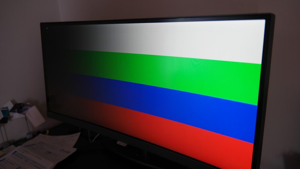 monitor-philips-bdm3490uc-34-219-curvo-cosa-ne-penso