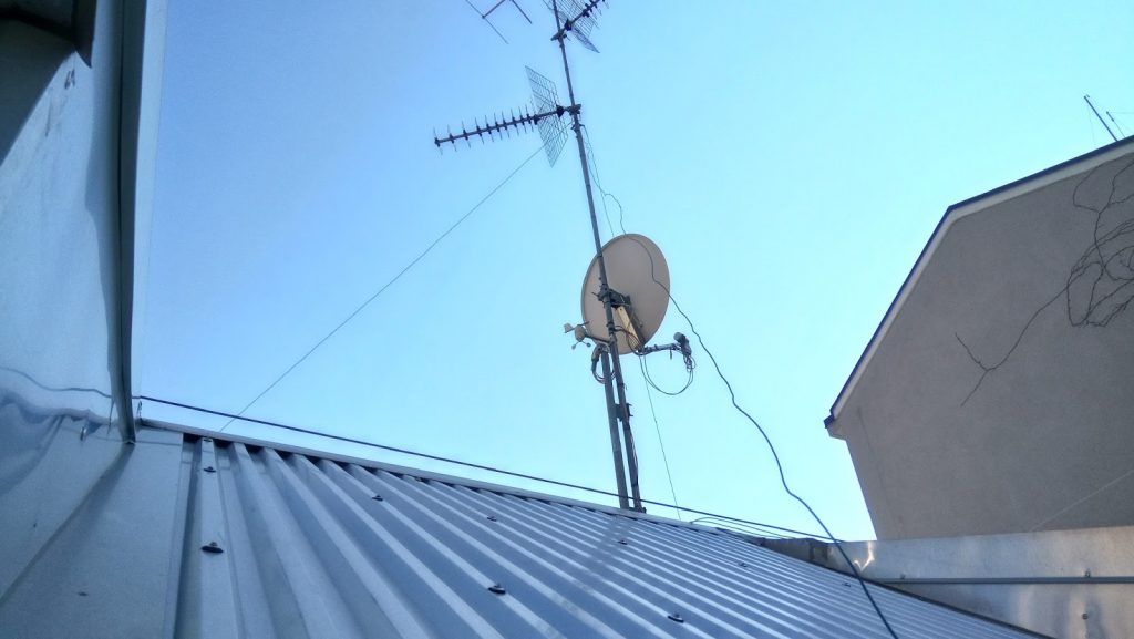 sony-c5-ultra-review