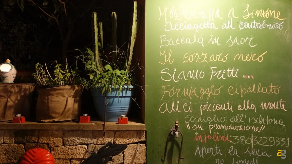 retroprova-galaxy-s2-ischia-safari