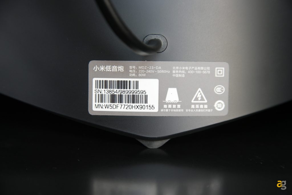 recensione-xiaomi-mi-bar-impianto-audio-4-1