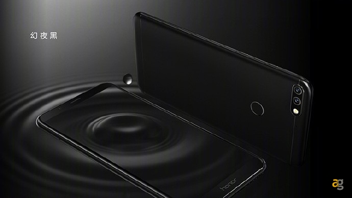 honor-7c-ufficiale-cina