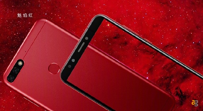 honor-7c-ufficiale-cina