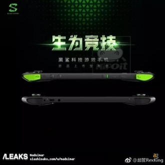 xiaomi-gaming-black-shark