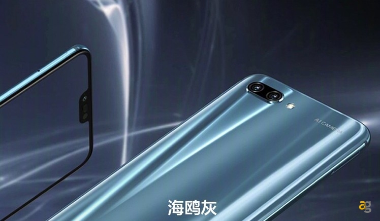 honor-10-presentazione-cina