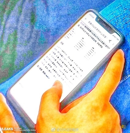 xiaomi-mi-7-notch-foto