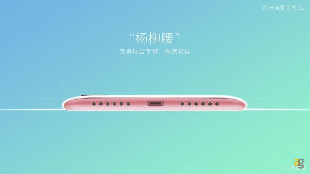 redmi-2s-xiaomi-selfie