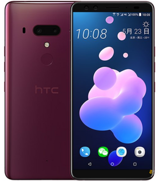 htc-u12-plus-sito-ufficiale