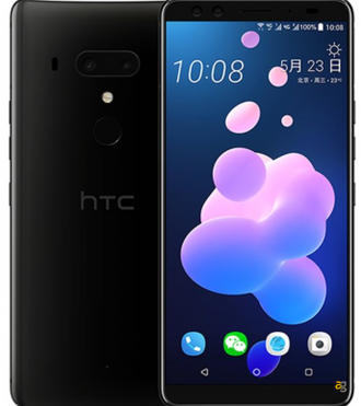 htc-u12-foto-specifiche