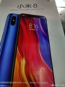 xiaomi-mi-8-immagini-reali