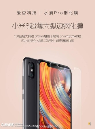 xiaomi-mi-8-immagini-reali