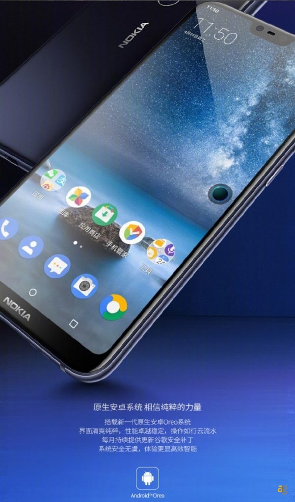 nokia-x6-ufficiale-tacca-prezzo-specifiche