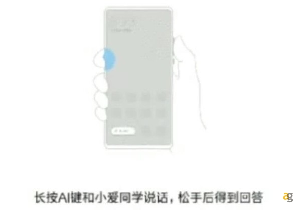 mi-mix-3-xiaomi-camera-borderless-immagini