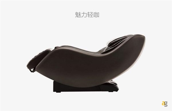 poltrona-massaggiante-xiaomi