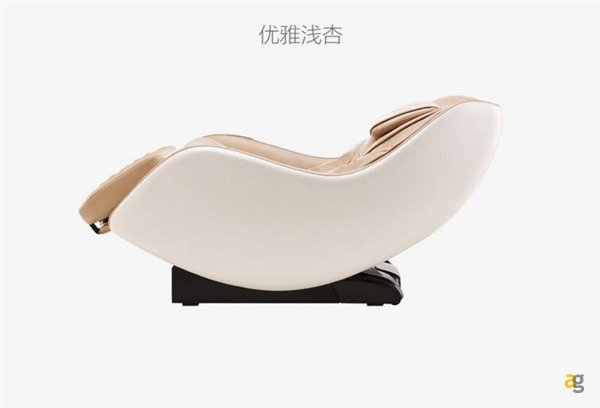 poltrona-massaggiante-xiaomi