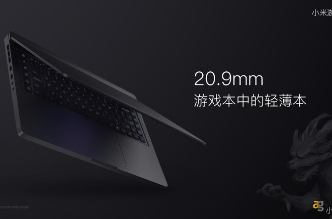 xiaomi-notebook-mi-pro-gtx-prezzo-caratteristiche