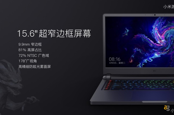xiaomi-notebook-mi-pro-gtx-prezzo-caratteristiche