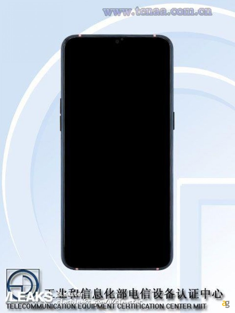 oppo-r17-pro-snapdragon-710-tenaa