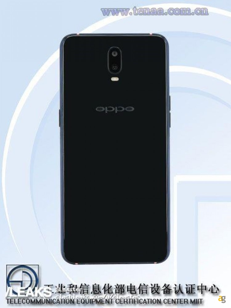 oppo-r17-pro-snapdragon-710-tenaa