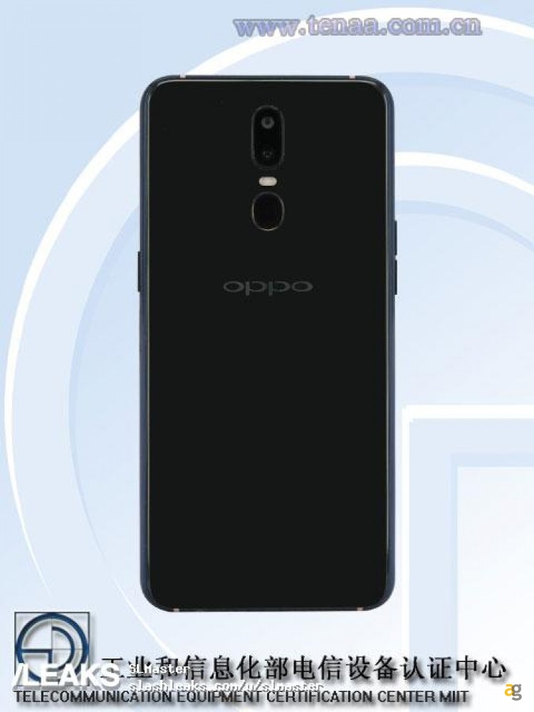 oppo-r17-pro-snapdragon-710-tenaa