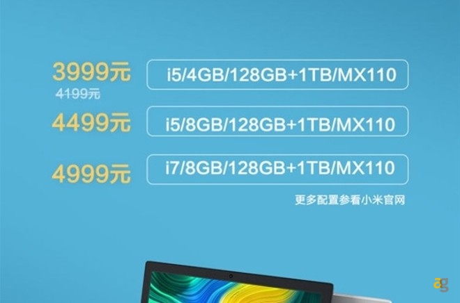 xiaomi-mi-notebook-prezzi-foto
