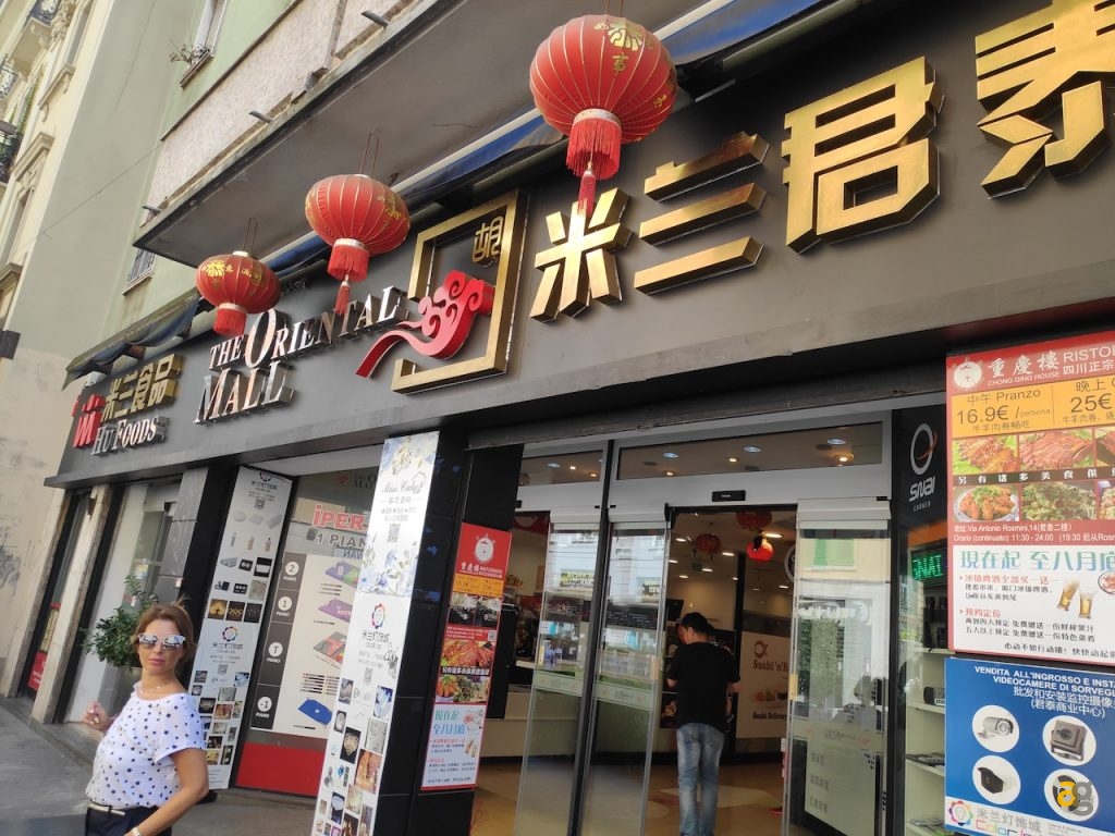 recensione-pocophone-f1-by-xiaomi