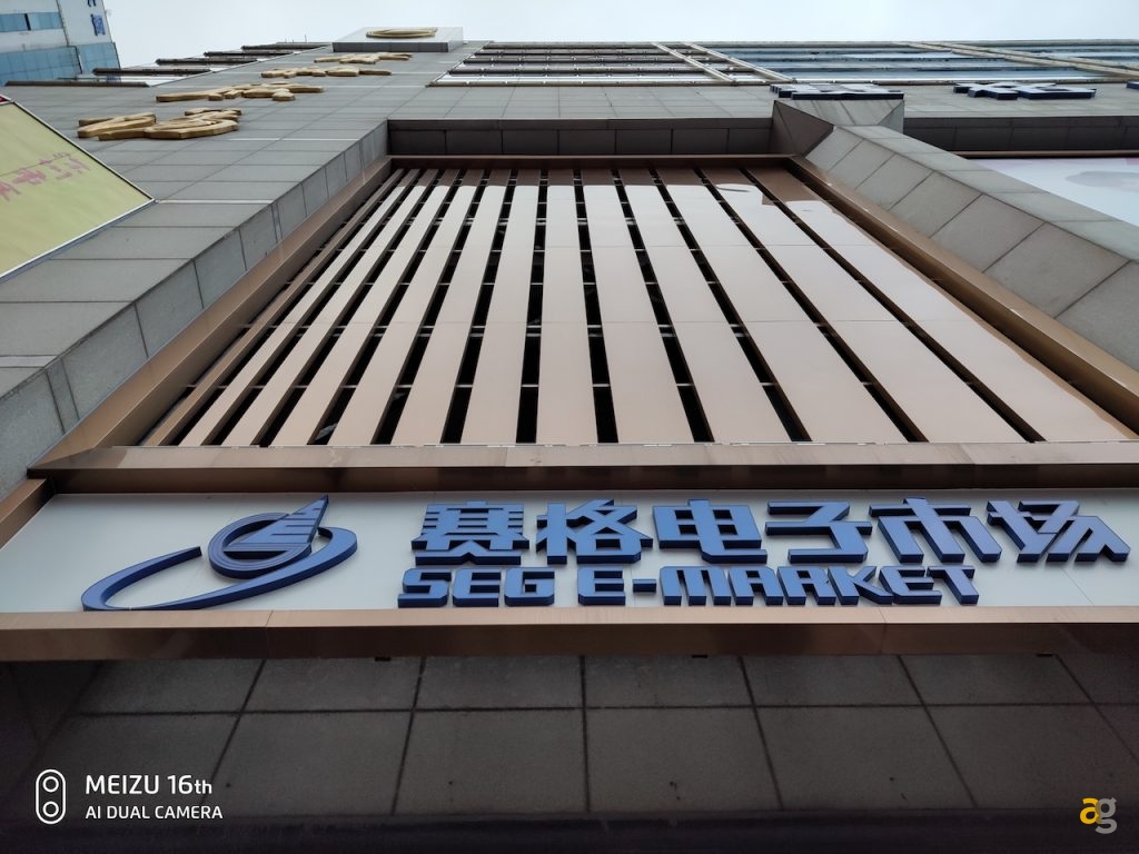 recensione-meizu-16th