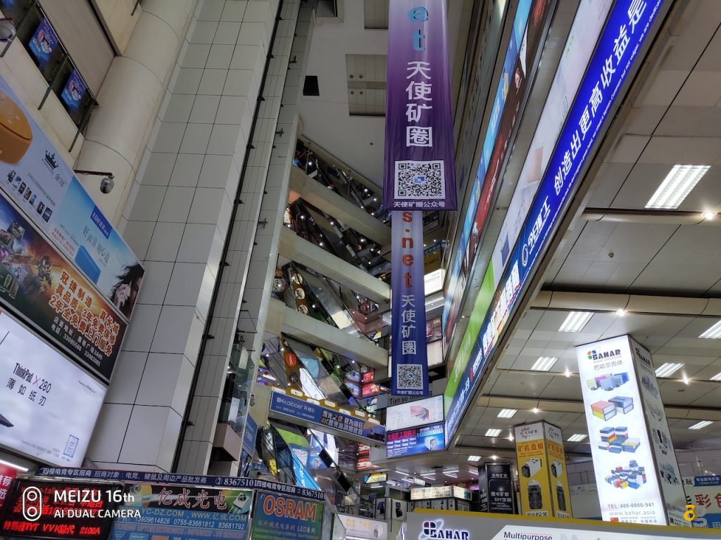 recensione-meizu-16th