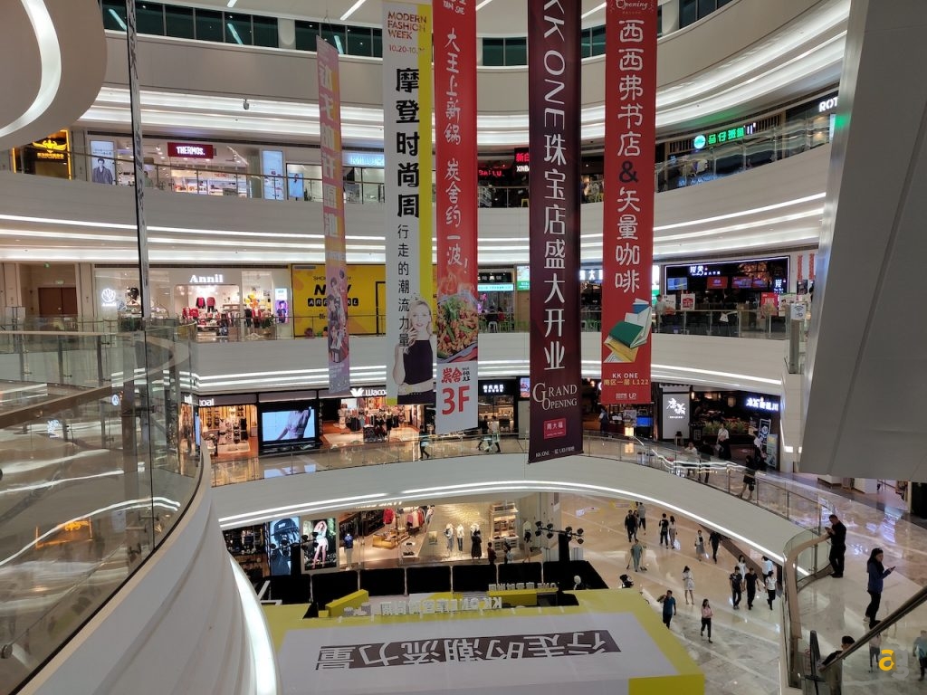 recensione-meizu-16th