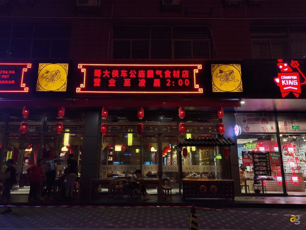 recensione-meizu-16th