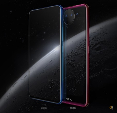 vivo-nex-dual-display-edition-borderless-doppio-display-e-tanto-altro
