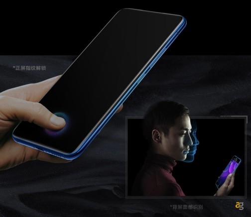 vivo-nex-dual-display-edition-borderless-doppio-display-e-tanto-altro