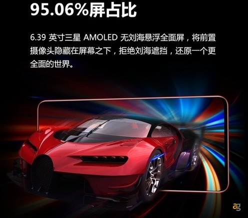 lenovo-z5-pro-gt-s855-12-gb-di-ram-e-buon-prezzo-what-else