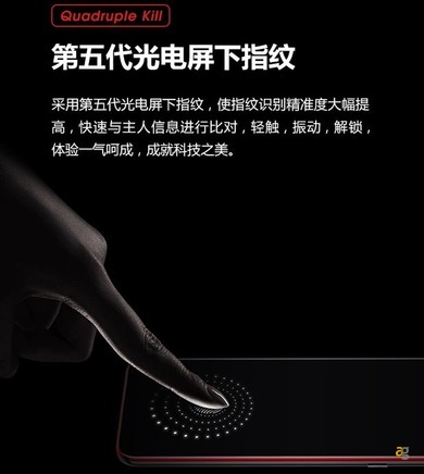 lenovo-z5-pro-gt-s855-12-gb-di-ram-e-buon-prezzo-what-else