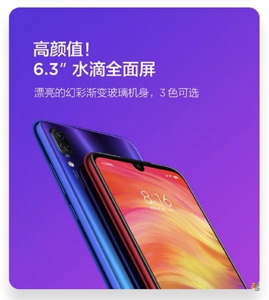 redmi-note-7-iniziata-lera-redmi-by-xiaomi