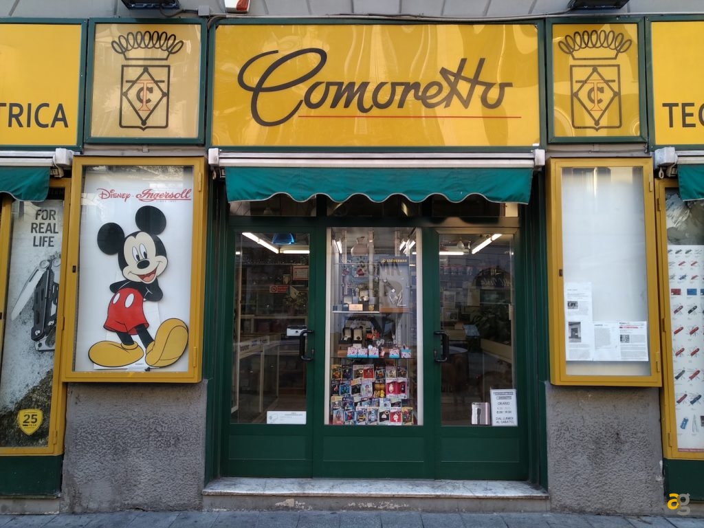 recensione-asus-zenfone-max-pro-m2