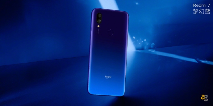 redmi-7-ufficiale-in-cina-caratteristiche-e-prezzo