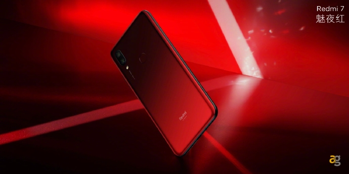 redmi-7-ufficiale-in-cina-caratteristiche-e-prezzo