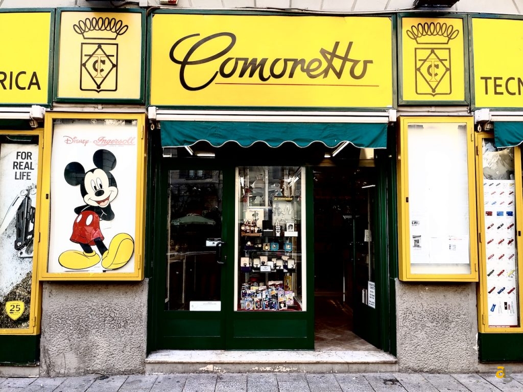 recensione-lg-g8s-thinq