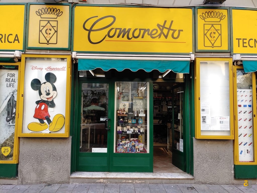 recensione-lg-g8s-thinq