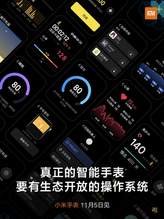xiaomi-mi-watch-non-spicca-nelloriginalita-ma-e-interessante
