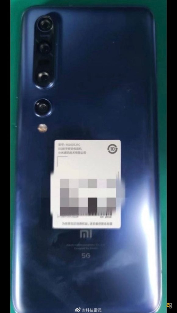 xiaomi-mi-10-pro-ecco-le-foto-reali-e-quali-potrebbero-essere-le-specifiche
