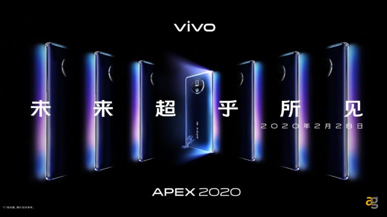 vivo-apex-event