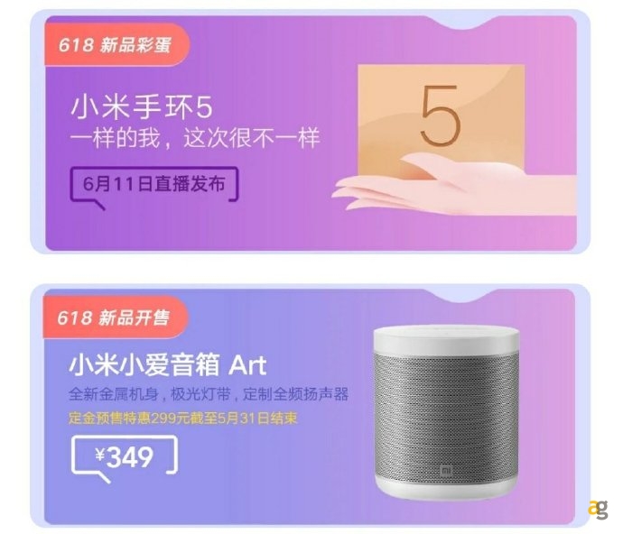 xiaomi-mi-band-5-presentata-ufficialmente-11-giugno