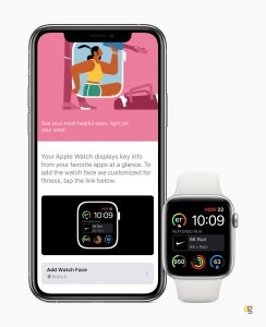 Watch OS 7 è ufficiale: tutte le novità – Andrea Galeazzi