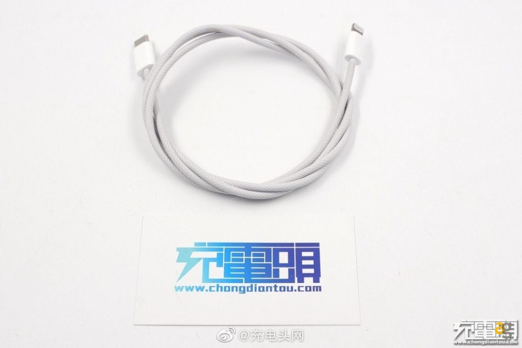 iphone-12-confezione-inedito-cavo-intrecciato