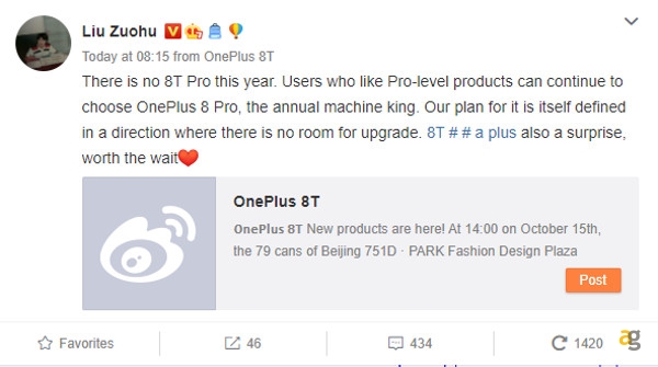 oneplus-8t-pro-non-si-fara-parola-di-pete-lau